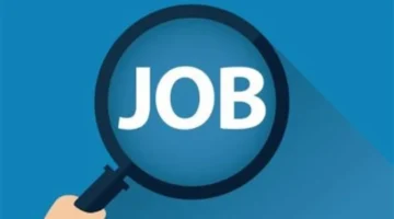 فتح التقديم اليوم فرص قيادية في وظائف أكاديمية لوزارة التعليم العالي